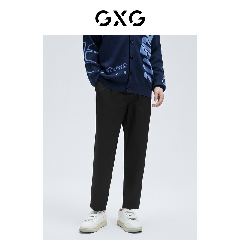 GXG男装【生活系列】21年夏季商场同款黑色简约锥形裤休闲裤男