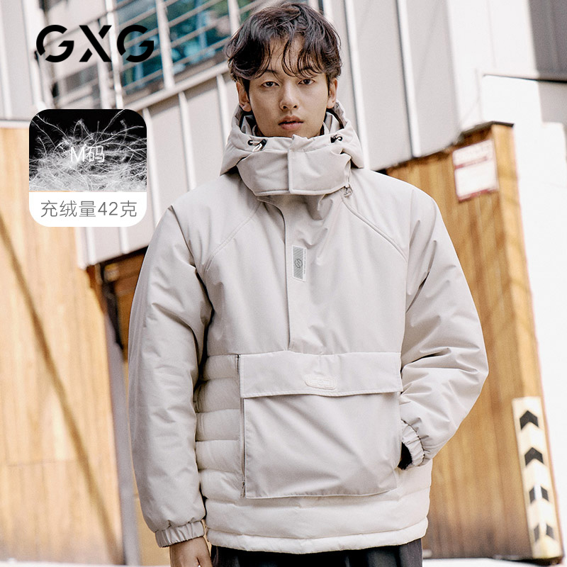 GXG男装2020年冬季新品为然系列米色连帽短款羽绒服工装风白鸭绒