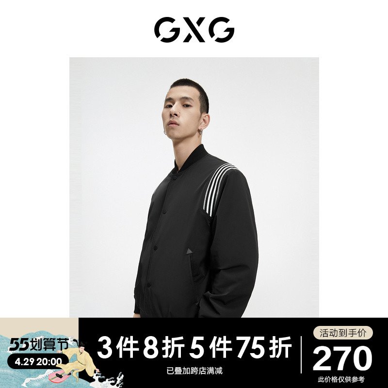 GXG男装 休闲拼接棒球服春秋螺纹领夹克21年秋季新品
