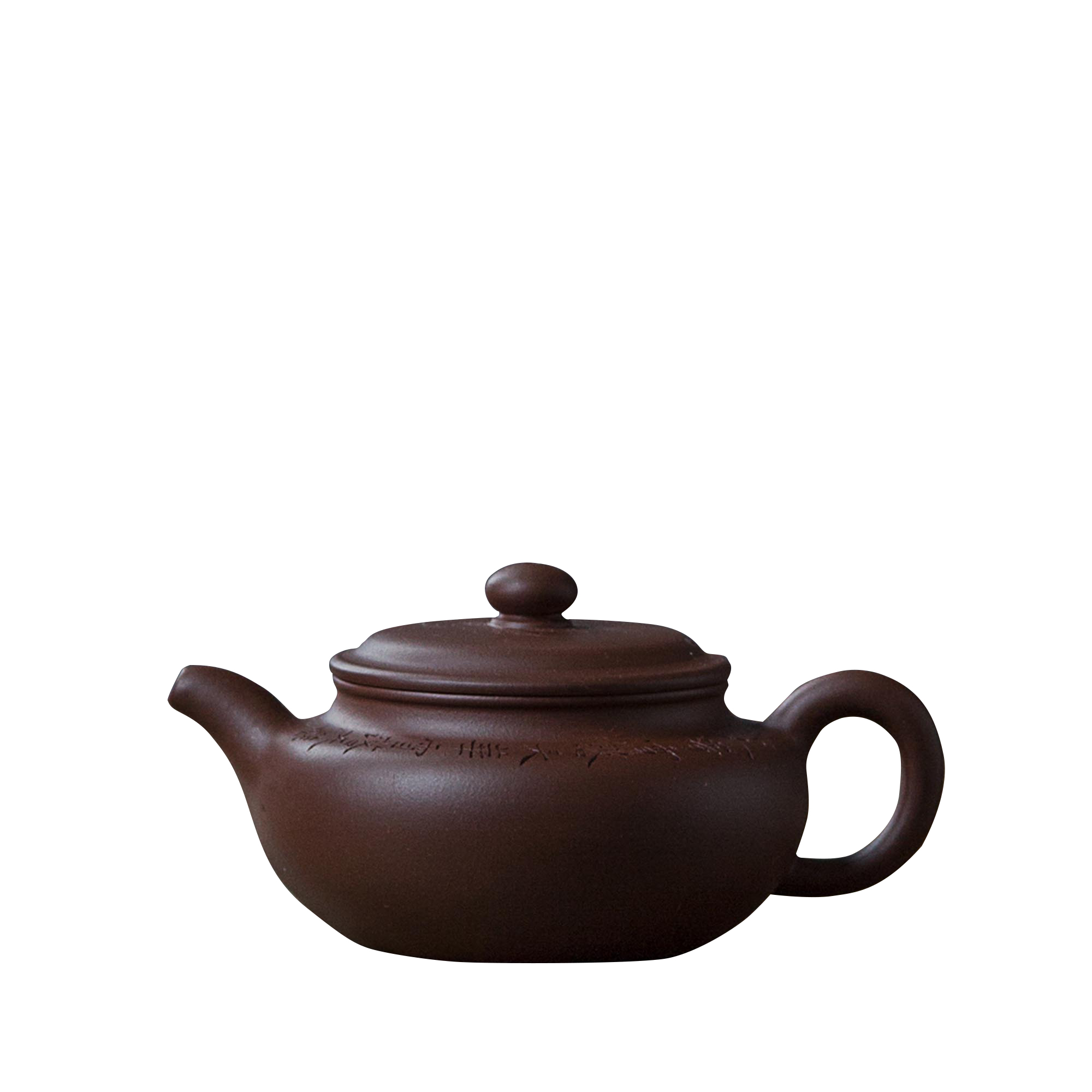 茶香记 紫泥环刻景舟款仿古紫砂壶 仿古壶 经典壶形 半手工 茶壶