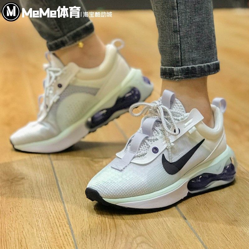 nike耐克女鞋2021秋季airmax减震气垫户外运动运动休闲鞋
