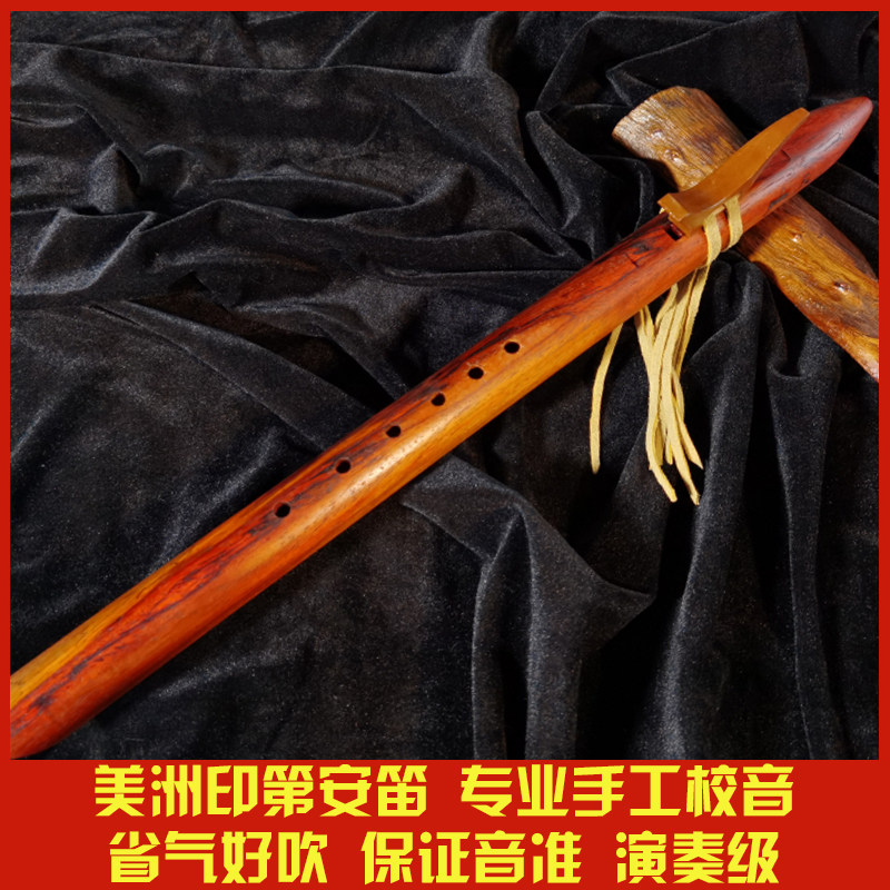 印第印第安安笛秘鲁美国印加美洲土著笛莫西干人笛子
