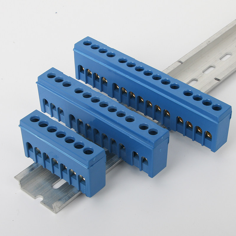 零线零地接地端子铜排接线电流式大导轨接线端子接线端子