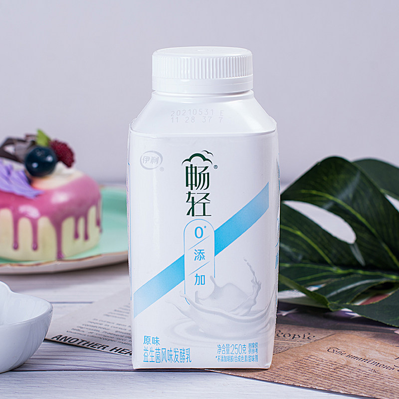 伊利畅轻原味酸奶250g瓶装黄桃草莓芒果凤梨酸奶