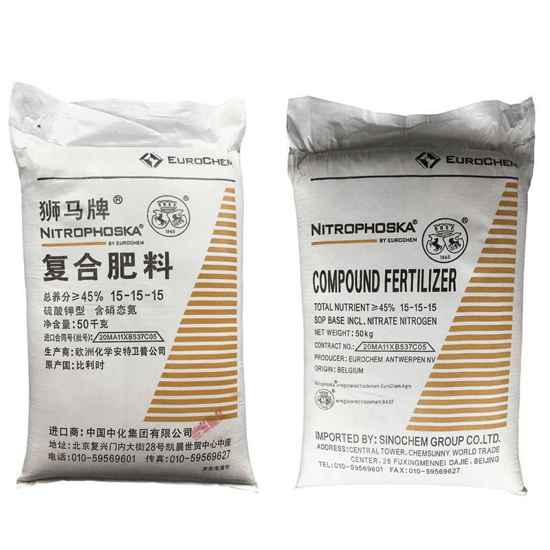 狮马硫酸钾肥料家用养花通用型氮磷三元复合肥多肉复合肥