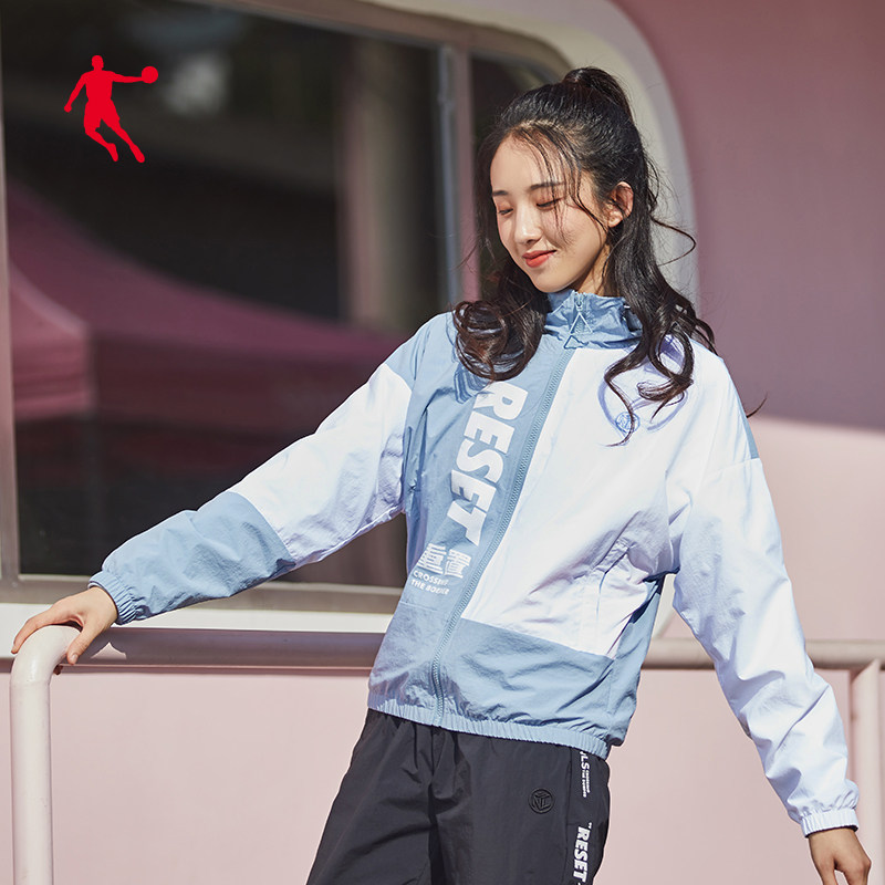 乔丹运动夹克外套女2020春季新款女子宽松潮流撞色外套工装茄克女