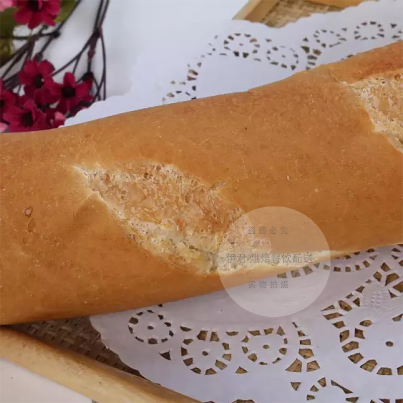 【奥昆速 冻手撕包200g*6】面包早餐包冷冻半成品烘培原料 商用