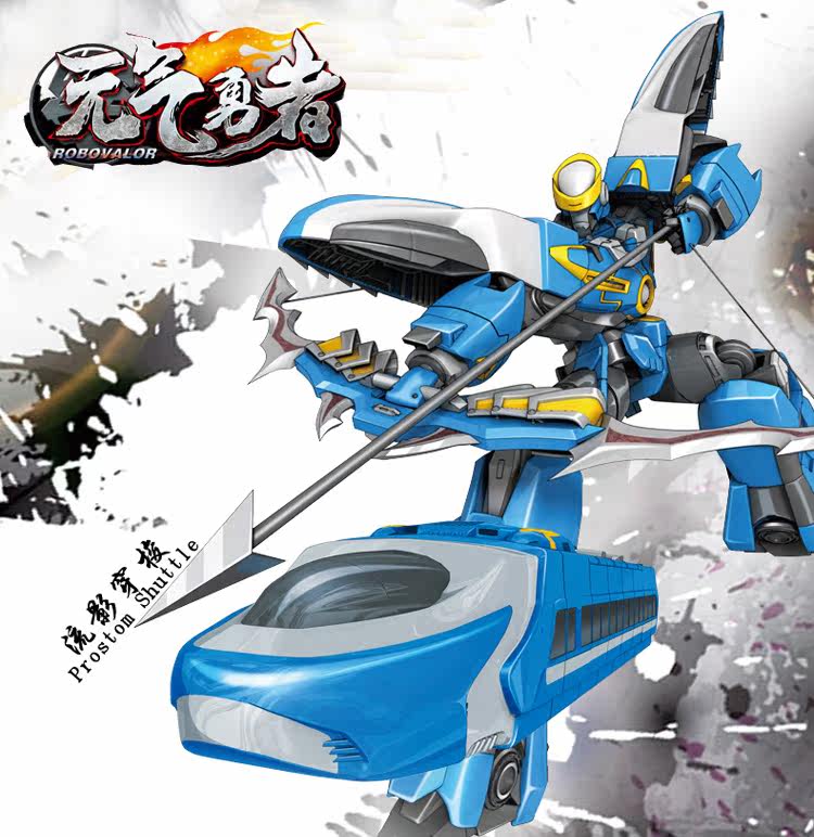 合体官方授权元气勇者玩具变形金刚烈风战神机器人