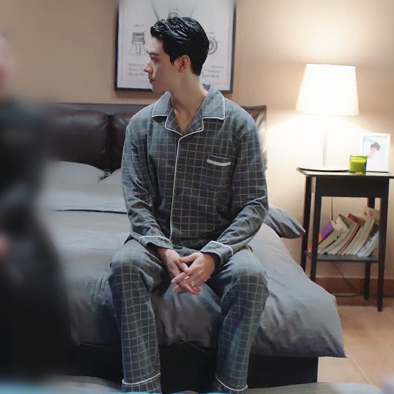 结婚开始恋爱龚俊凌睿同款纯棉格子睡衣男士睡衣