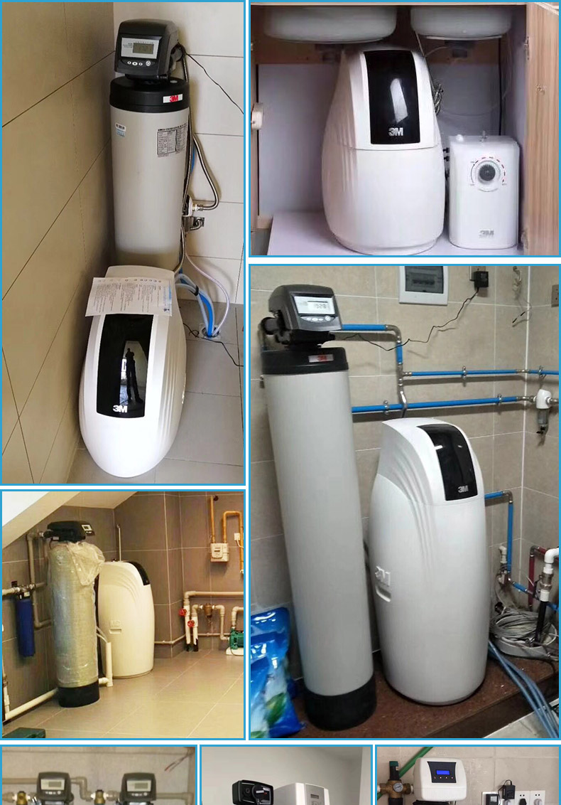 3m软水机sft100/150/200/300家用全屋净水系统软水器软化自来水