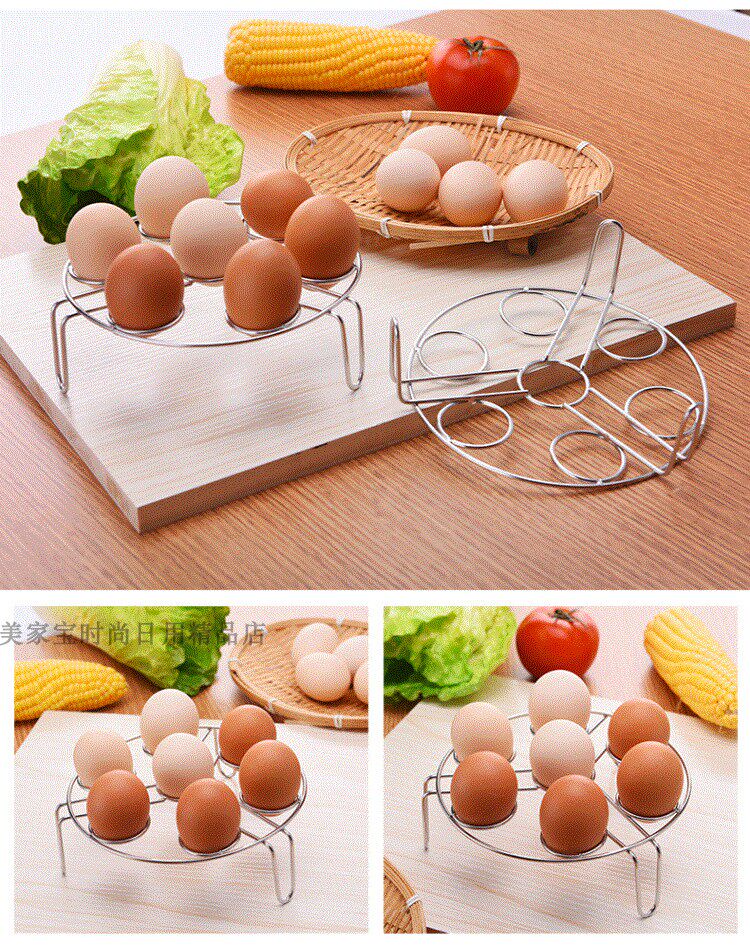 蒸蛋架加粗不锈钢蒸笼架子厨房高脚隔水蒸格蒸菜架餐具笼