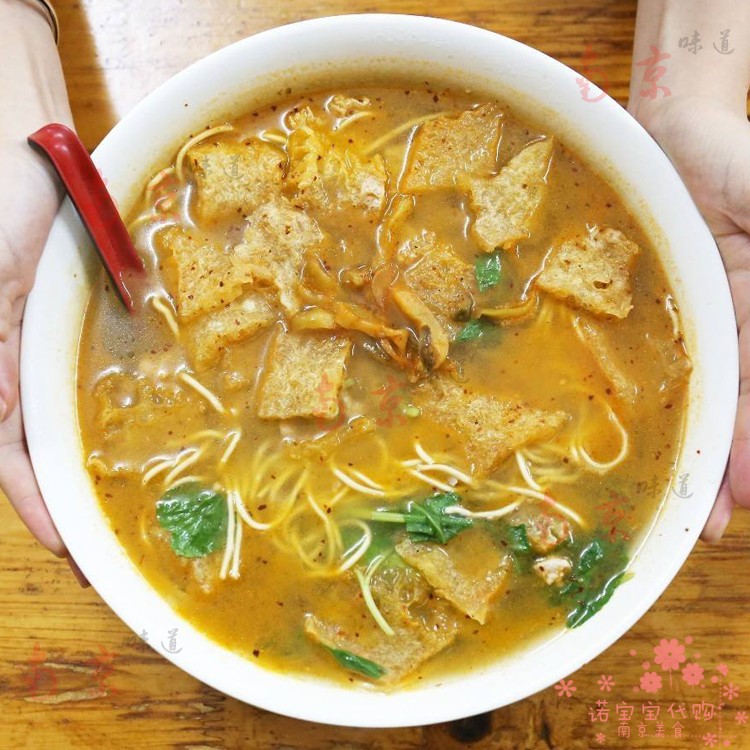 南京大碗皮肚面明瓦廊张记面馆南京人人气美食面条