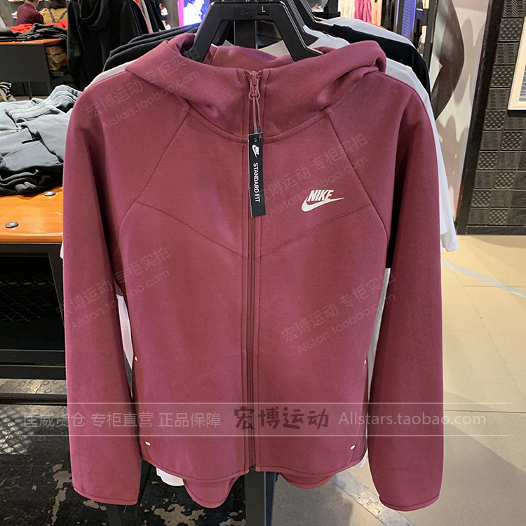 正品Nike耐克女装2020新款休闲运动服连帽外套夹克BV3456-528-010