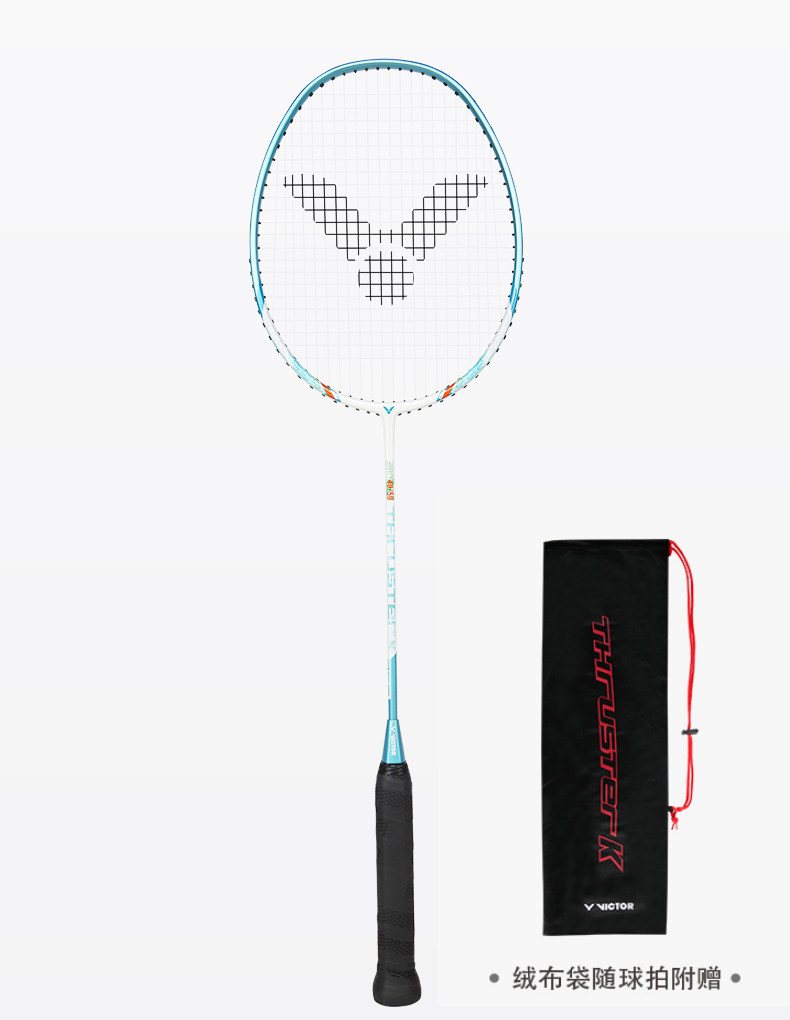 victor威克多羽毛球拍碳素进攻型单拍突击系列tk初中级羽毛球拍