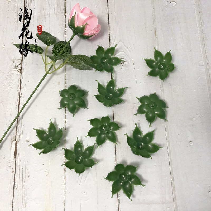 玫瑰花玫瑰花托丝网花材材料丝袜专用布花托配件花心