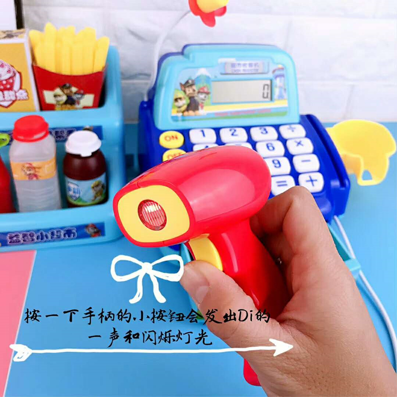 女孩过家家仿真超市收银台小伶玩具儿童模拟购物收款3-6小孩益智8