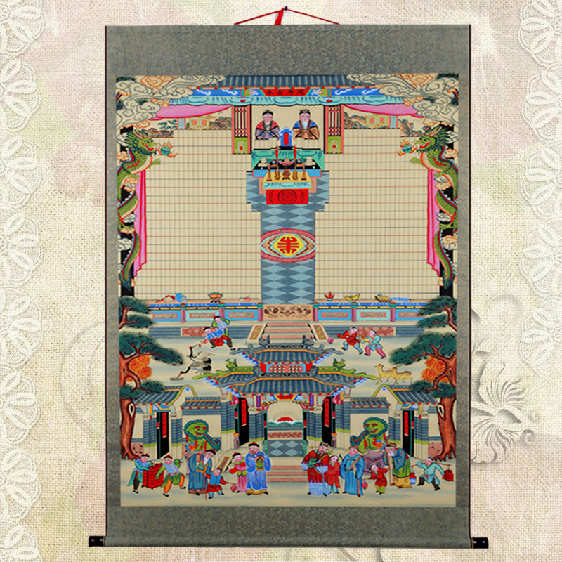手绘供奉老祖宗家谱挂画布料卷轴式家堂轴族谱年画