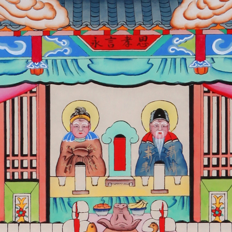 手绘过年供奉老祖宗家谱挂画布料卷轴家堂轴族谱年画