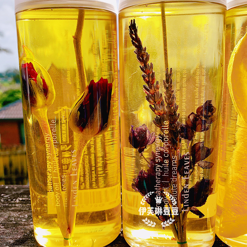 lindenleaves玫瑰身体精油橙花薰衣草柠檬草莓按摩油滋润保湿