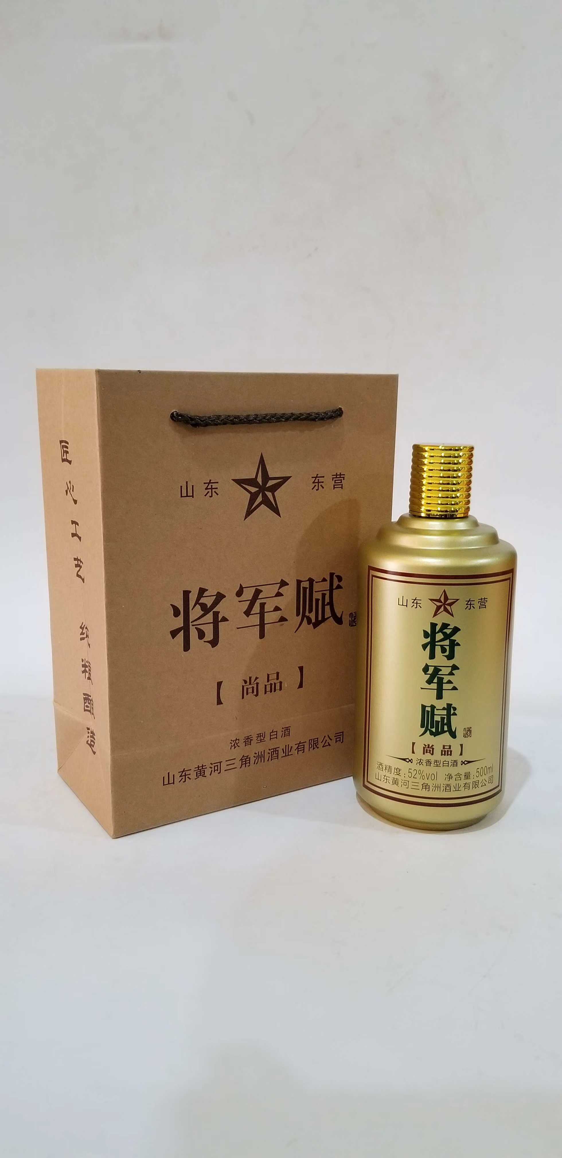 东营高度六瓶一箱纯梁黄河礼盒高档木箱将军酒盒