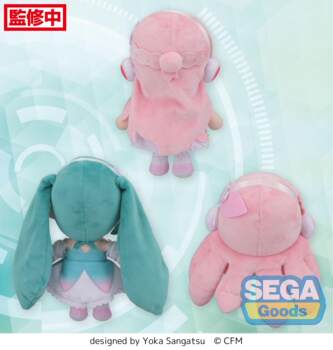 SEGA Tour Ruka ຄົບຮອບ 15 ປີ Octopus Hatsune Miku fufu plush dolls now