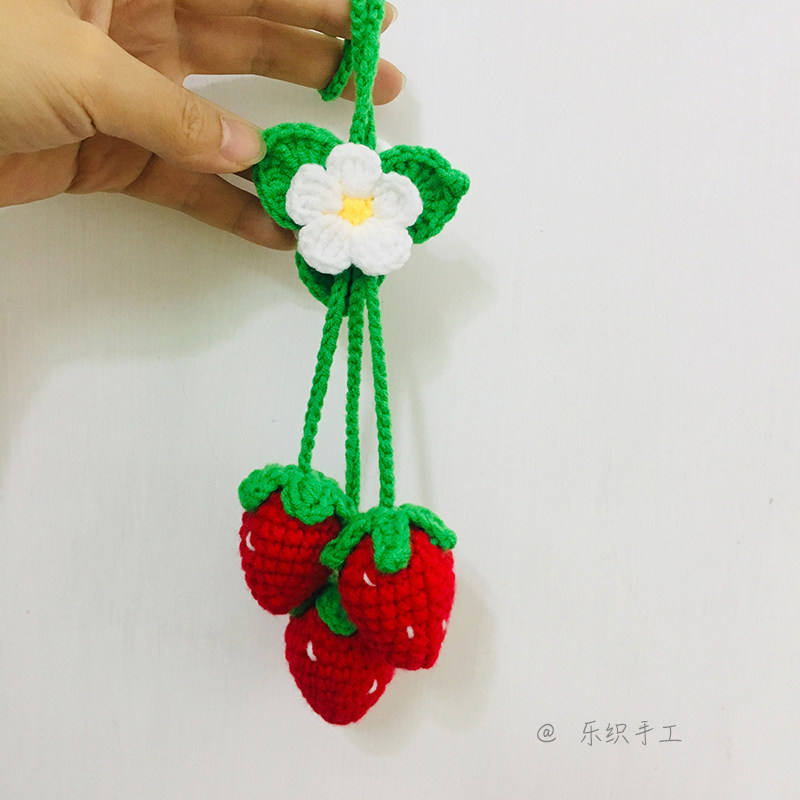 乐织手工diy钩针编织毛线玩偶材料包勾线水果毛线