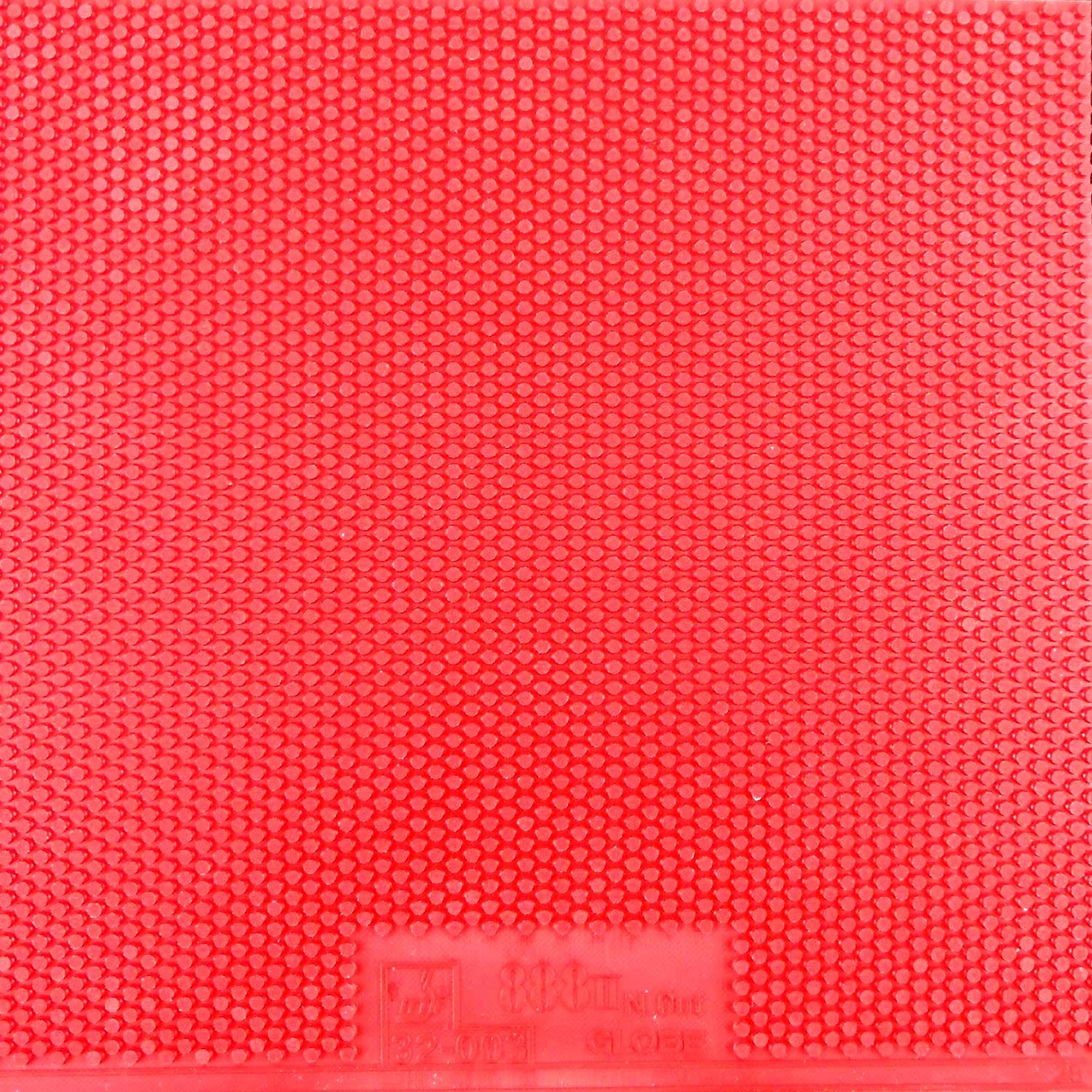 正品环球8882生胶套乒乓球胶皮国产海绵下沉快速乒乓套胶