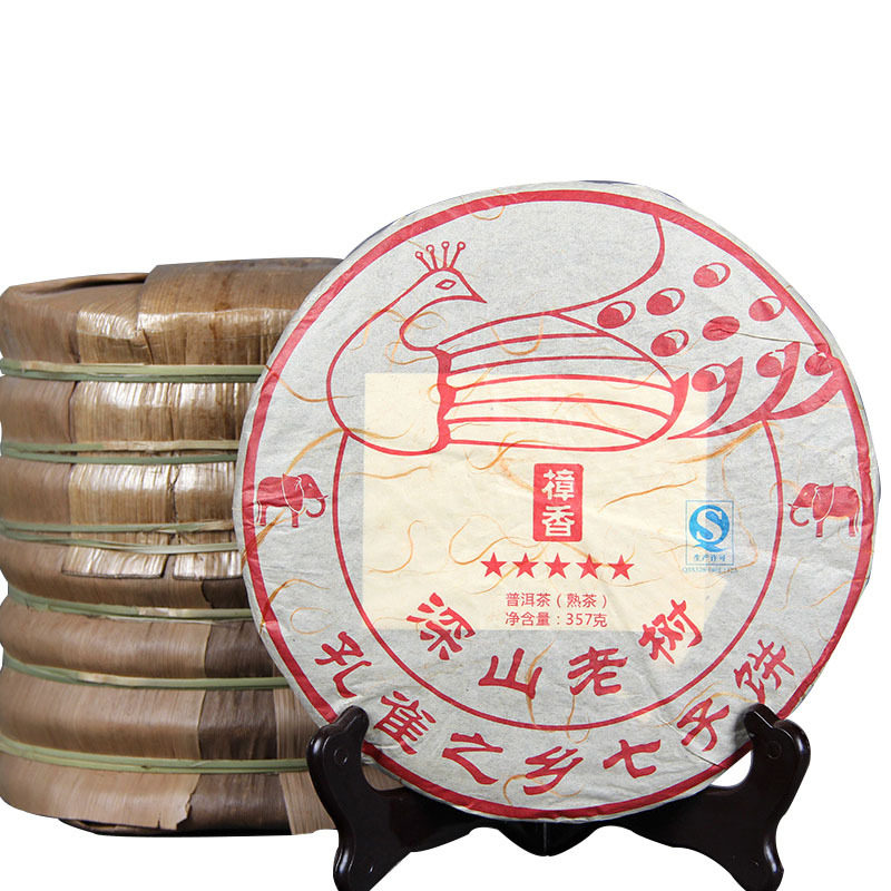 樟香普洱茶熟茶孔雀之乡深山老树熟饼陈香古树普洱