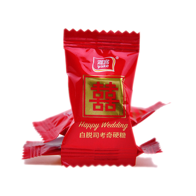 雅客喜字硬糖散装500g白脱司考奇结婚喜糖果婚庆食品零食