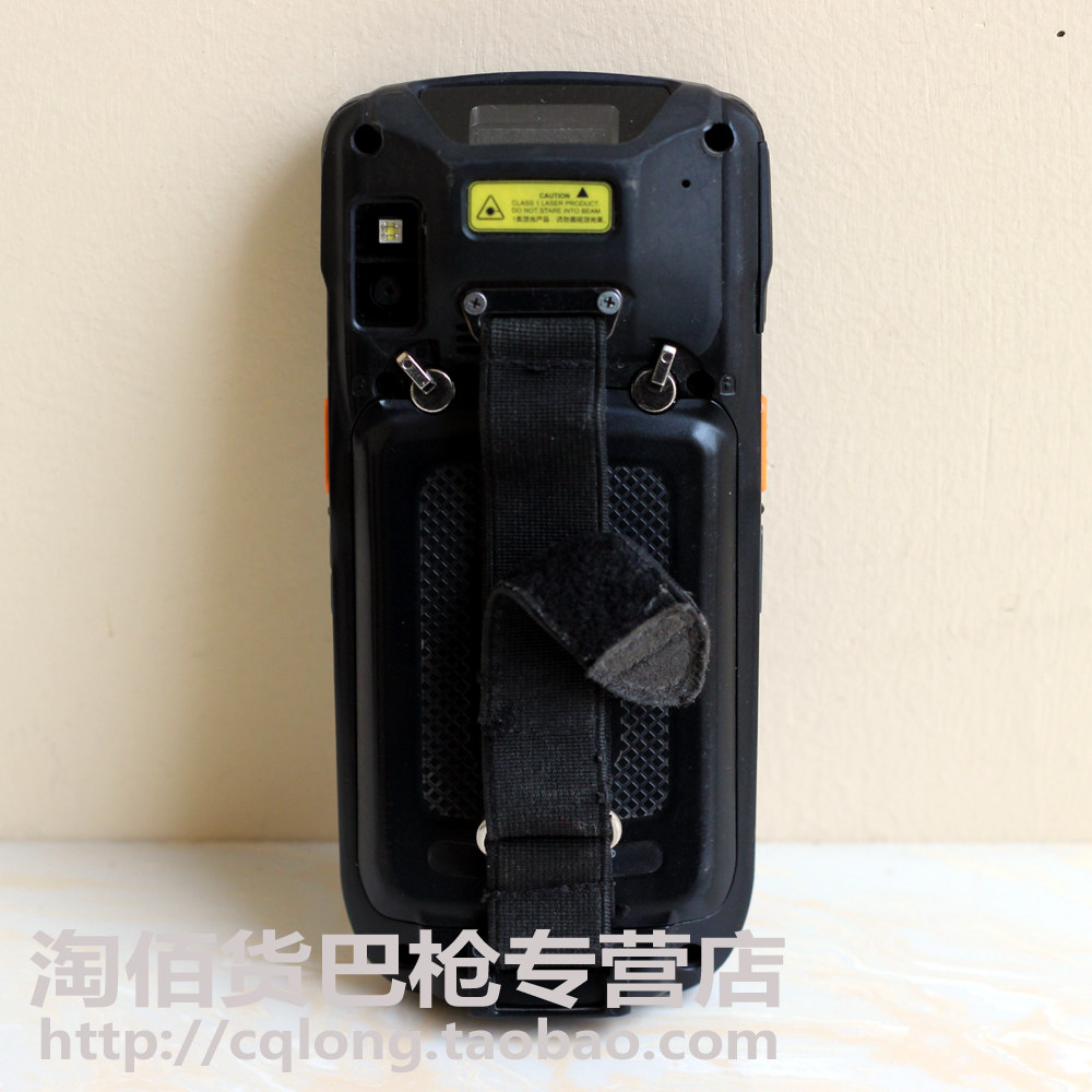 驿站快递6200s6300a二维ocr专用用把pda巴枪数据采集器