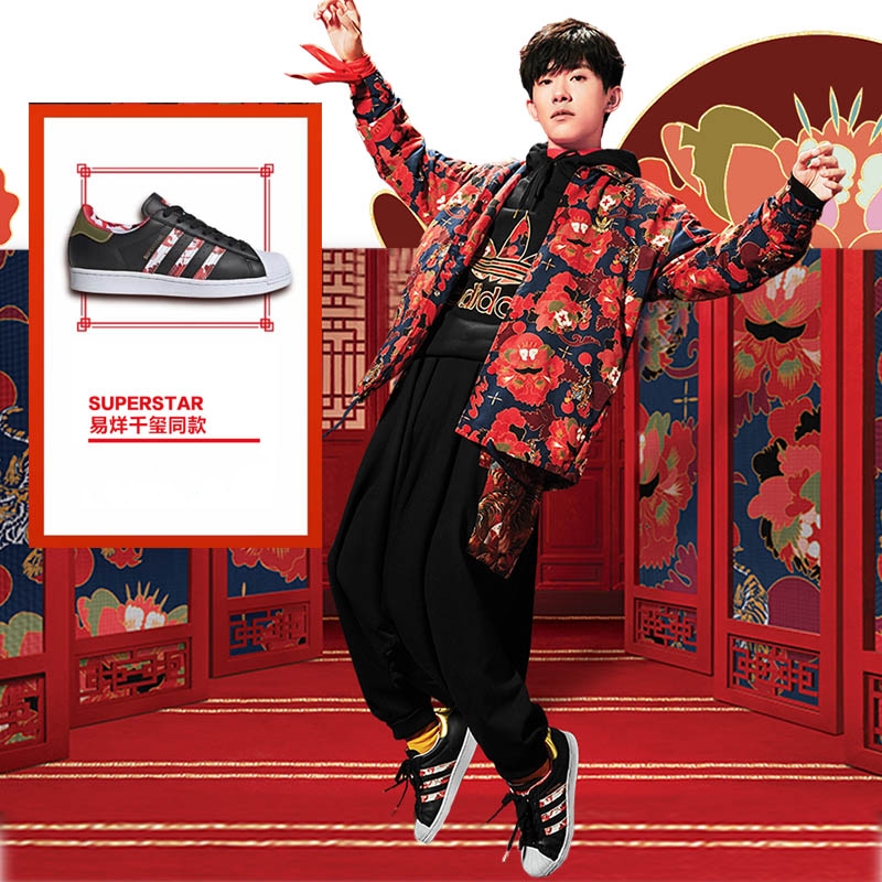 adidas/阿迪达斯进入店铺think sport