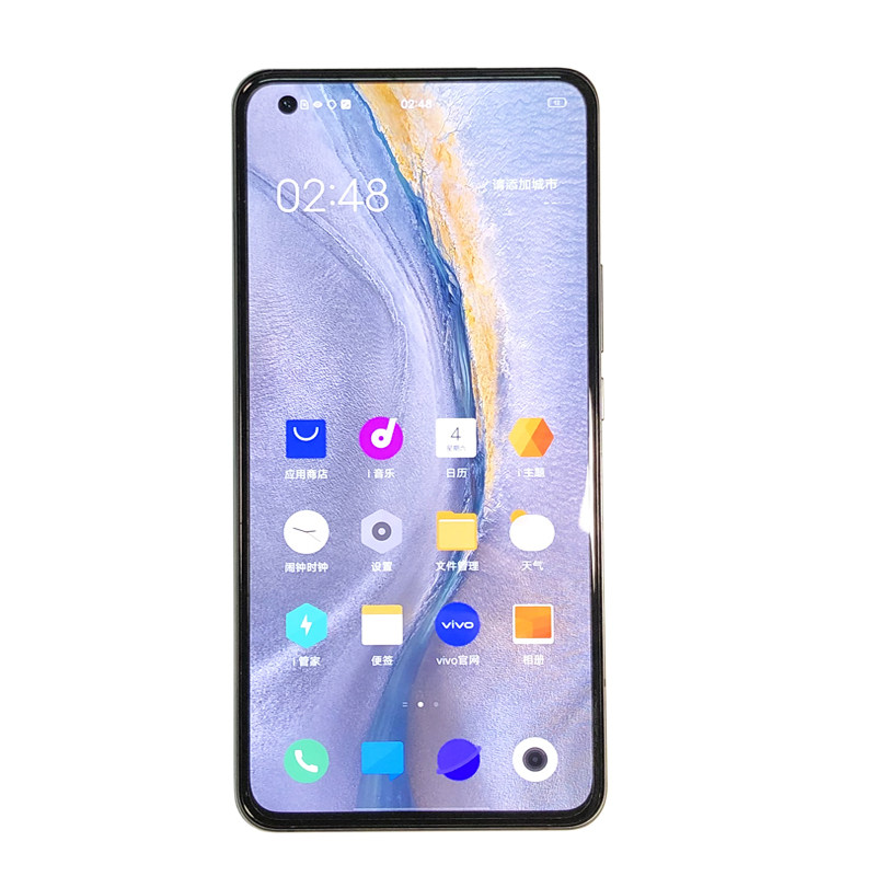 vivo 5新品 iqoo 5pro高刷游戏手机iqoo5高通骁龙865 iqoo - 爱购网