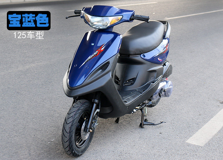 福喜100cc-125cc踏板摩托车林海巧格电喷燃油踏板车包邮可上牌