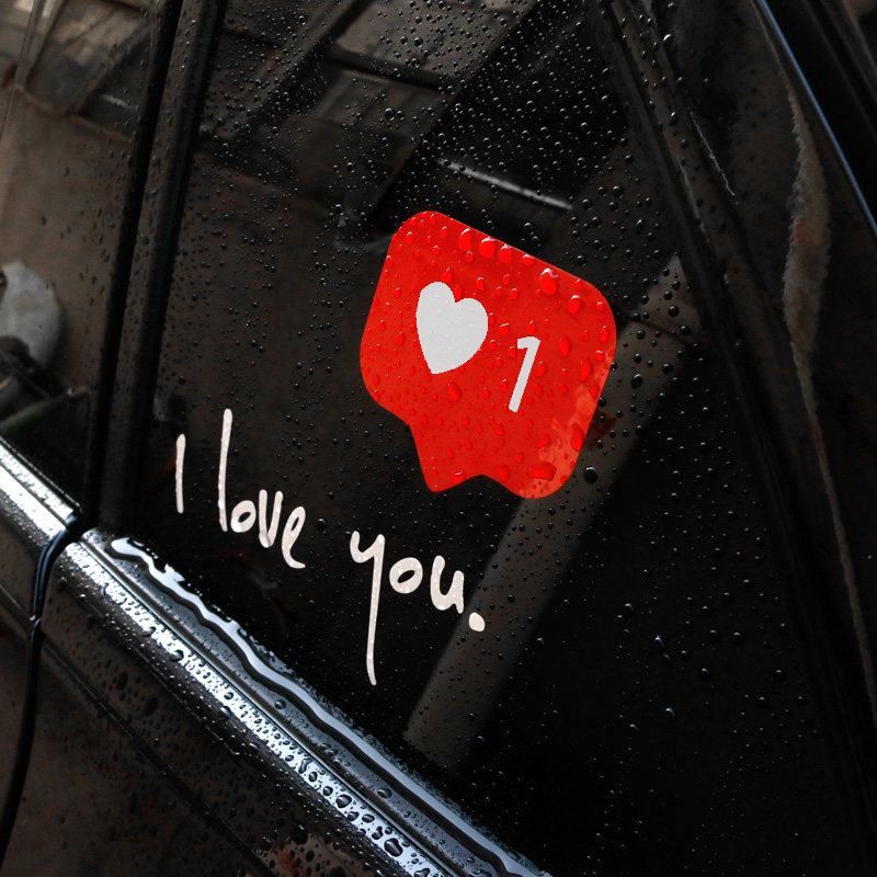 爱心车贴汽车个性对话框趣味划痕车身贴心形可爱车尾玻璃装饰贴纸
