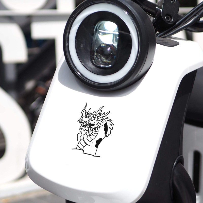 汽车个性可爱卡通龙车贴龙图腾贴纸恶搞趣味电动车汽车装饰贴