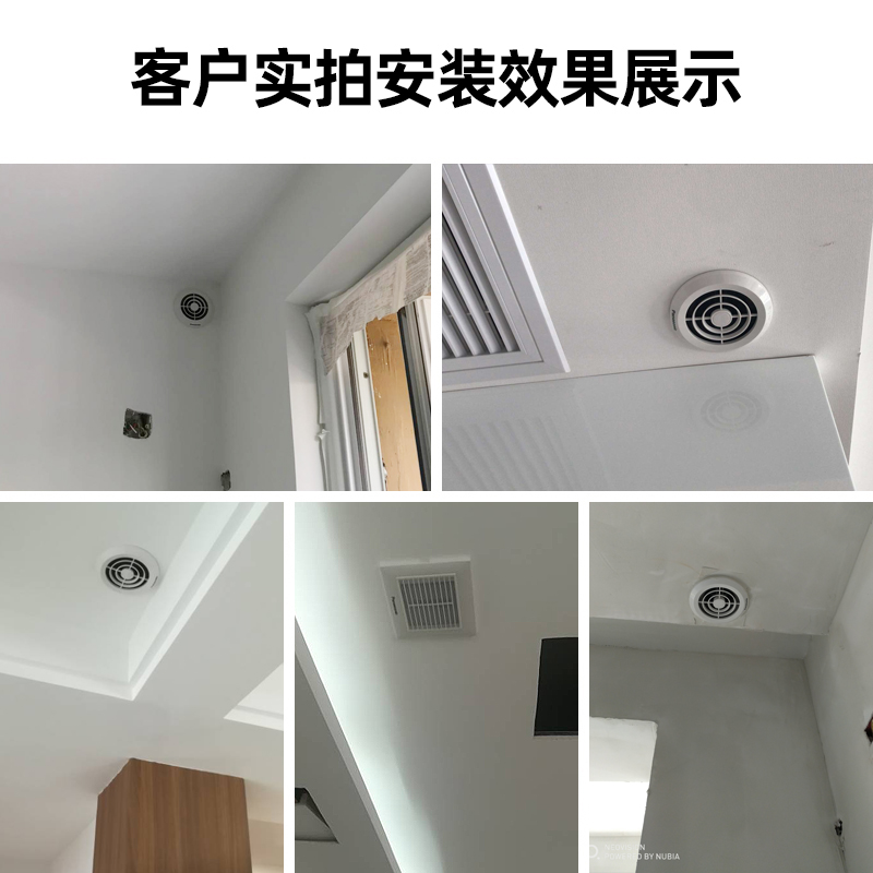 松下室内新风出风口换气扇排风口圆形新风系统风口方形新风口正品