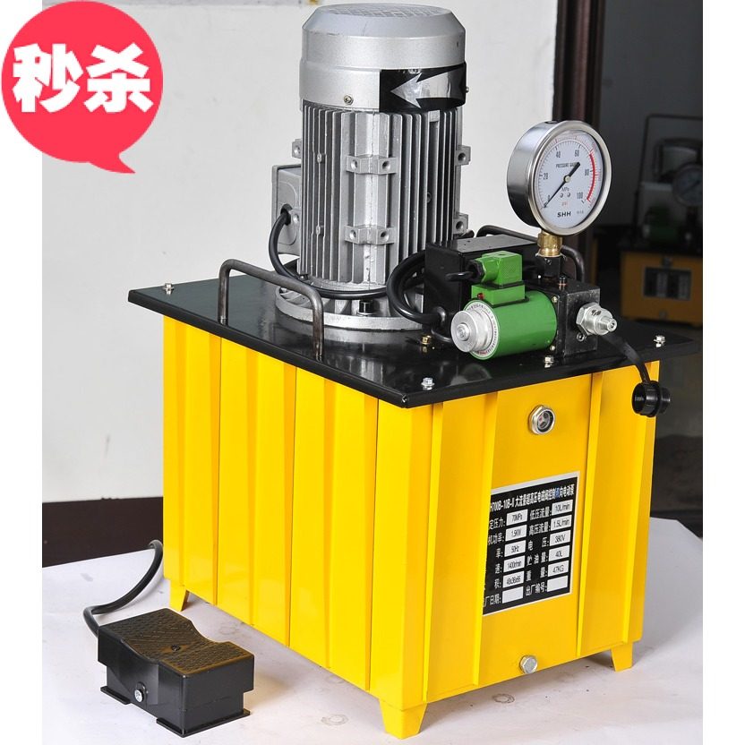 泵站电动液压吨位电磁阀控制流量超高压压力泵