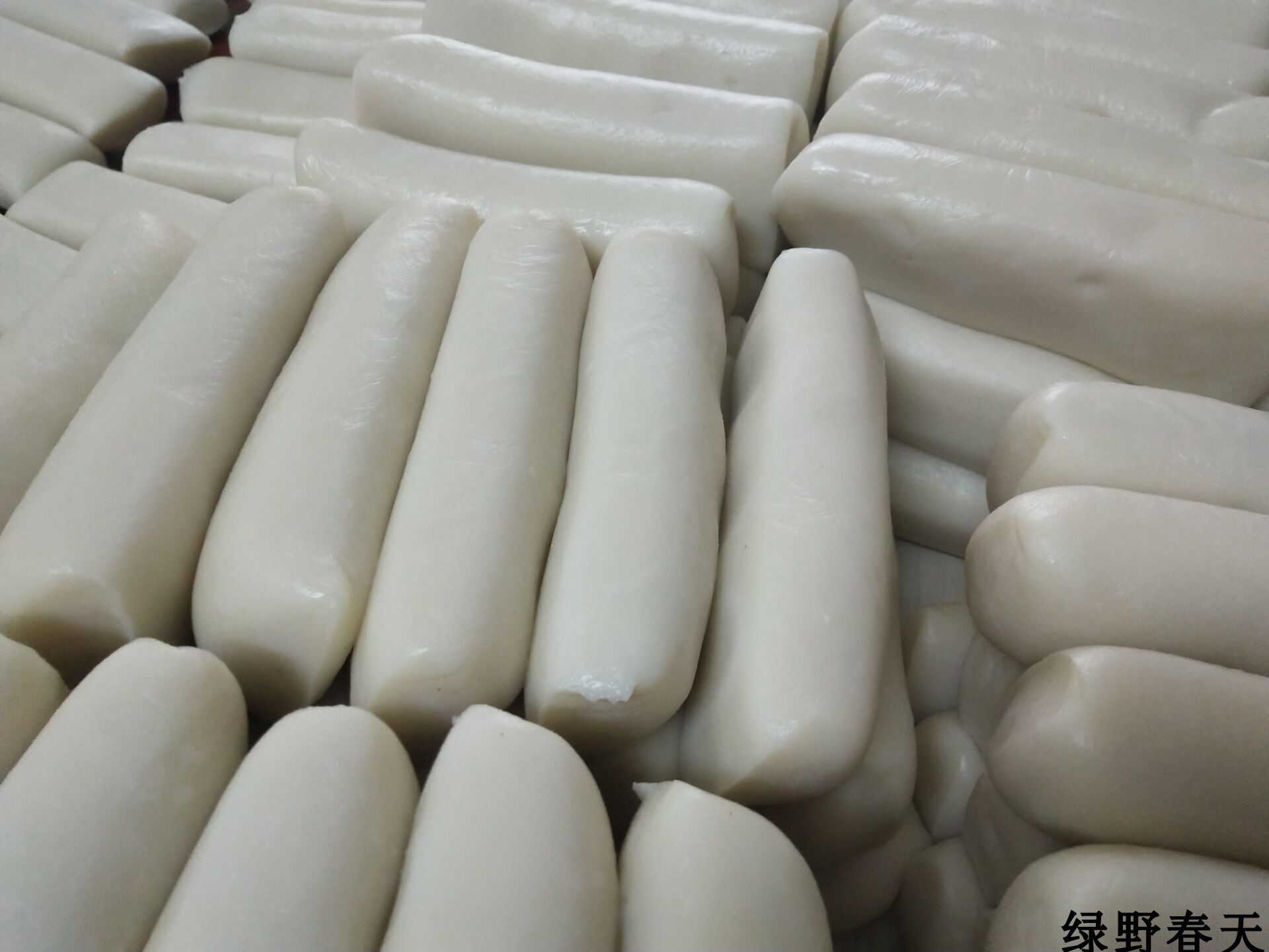 年糕上饶米果弋阳江西特产大禾正宗手工2斤年糕