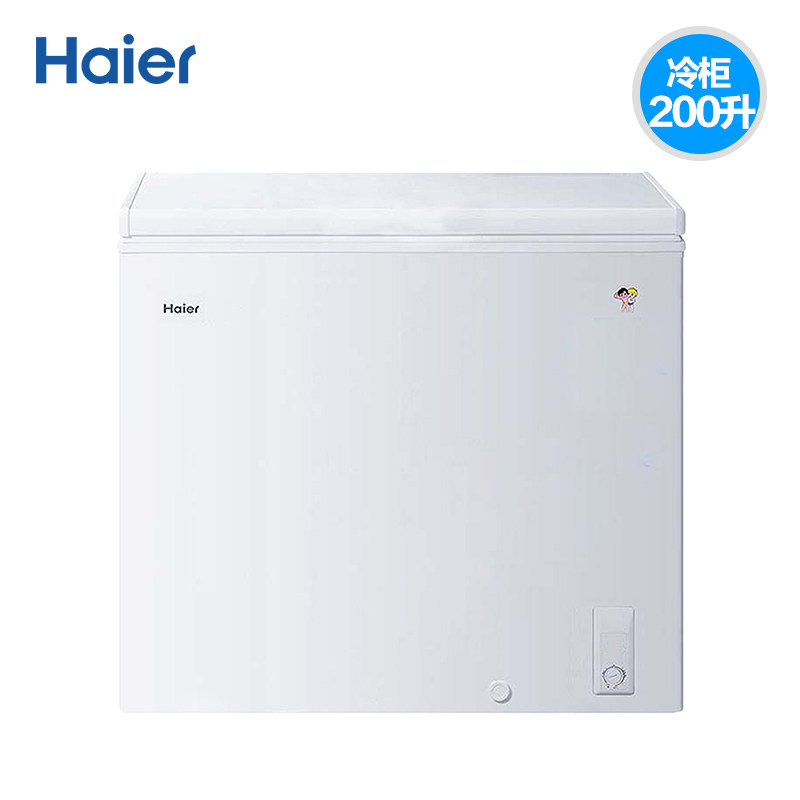 haier海尔bcbd-200hdb200升冰柜冷柜家用卧式冷柜