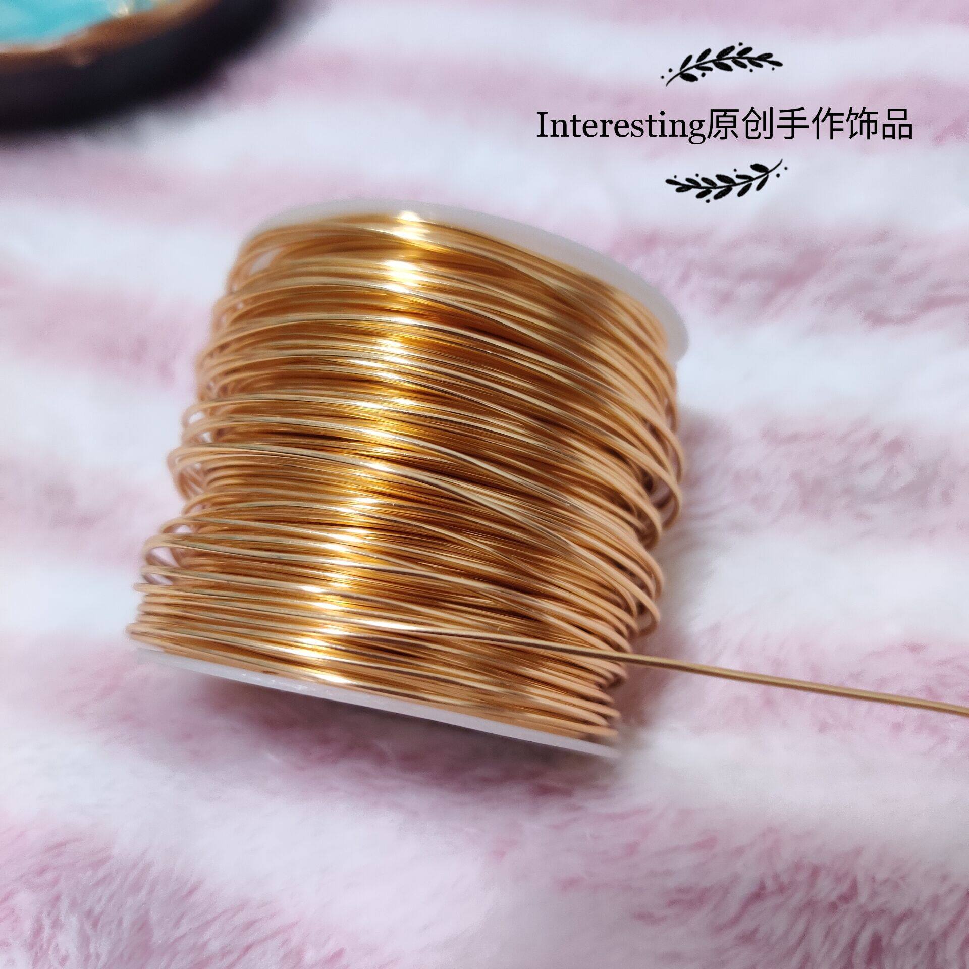 超强金属丝线铜丝材料线材线绕造型diy强保线