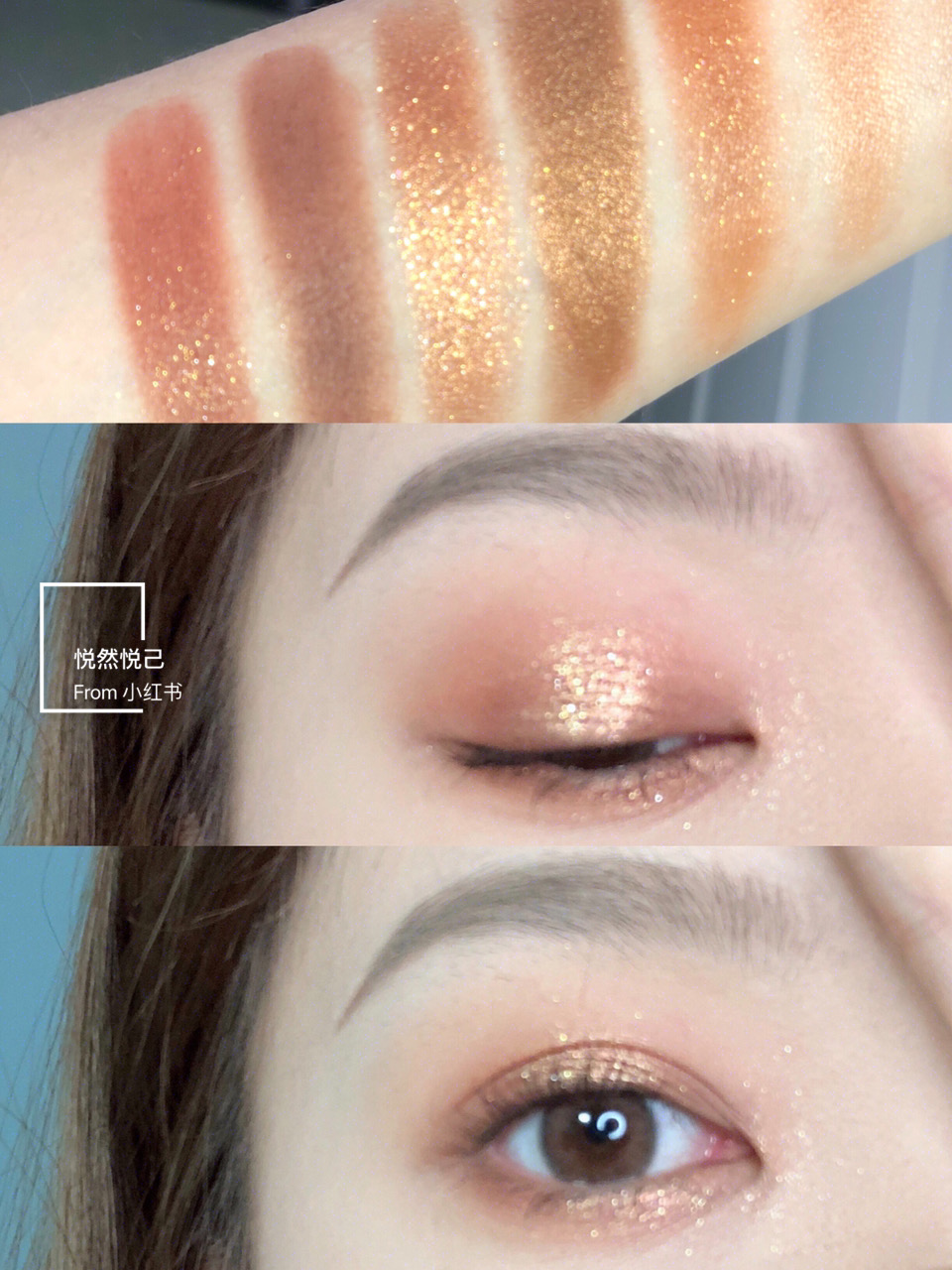 韩国3ce mood recipe珠光哑光九色九宫格眼影盘南瓜色 #overtake