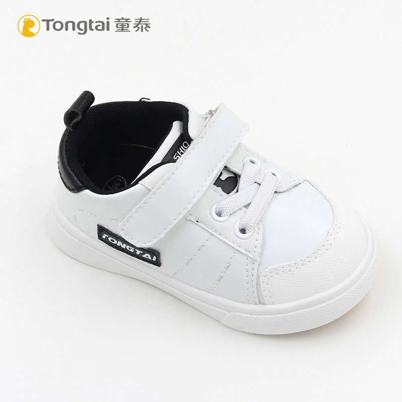 童泰婴儿鞋宝宝小白鞋春秋季新款男女童休闲时尚百搭小童鞋子