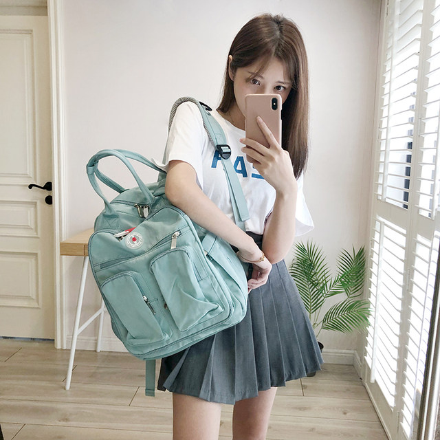 Japan Lotte Bag Mommy Baby Bag Multifunctional Backpack Large-capacity Waterproof Fashion Portable Outing Backpack Japan Lotte Bag Mommy Baby Bag Multifunctional Backpack Large-capacity Waterproof Fashion Portable Outing Backpack