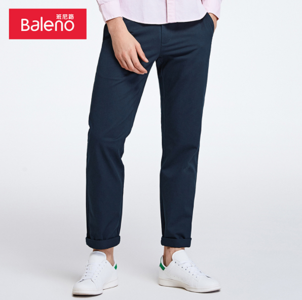 8861 2011 班尼路 男装休闲裤 纯棉常规款 春夏秋长裤 小直筒