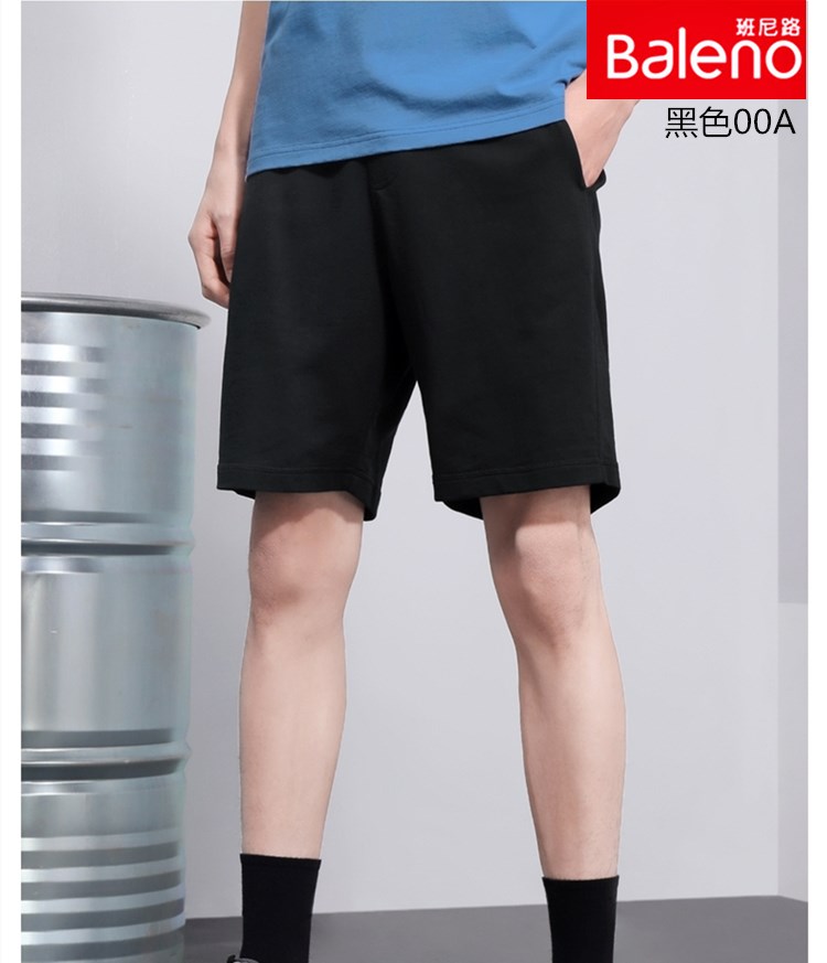 8860 9005 班尼路 老款 男士纯棉休闲短裤 运动休闲男外穿五分裤
