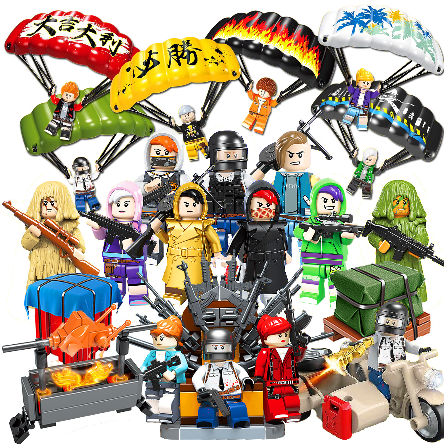 兼容legao绝地求生积木吃鸡人仔刺激战场军事拼装男孩子儿童玩具6