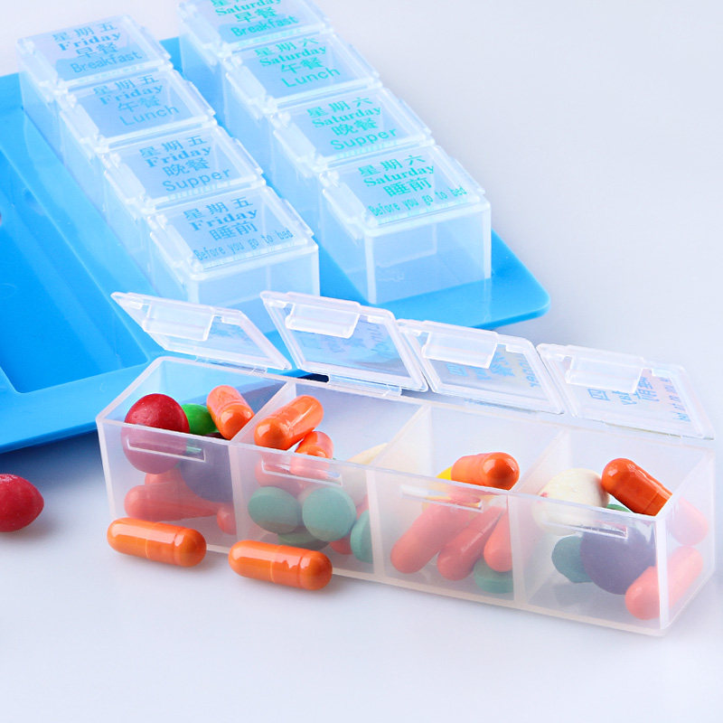 康爱牌 护理药盒 品质认证 一周28格老年人药盒 - 痕风的起点