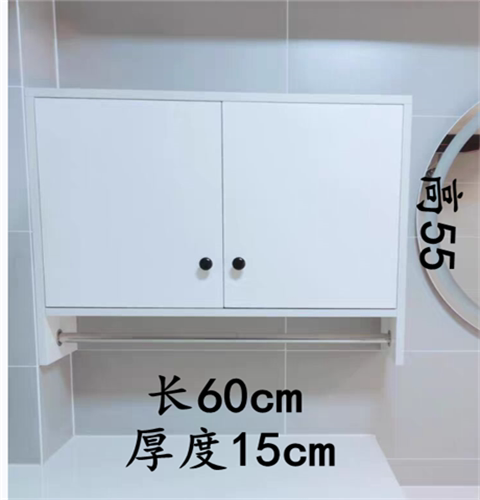 定制马桶浴室边柜实木挂墙卫生间收纳柜侧柜储物柜浴室边柜