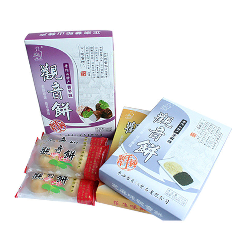 舟山特产普陀山瑶莲观音饼传统糕点零食多种口味6盒55元 包邮