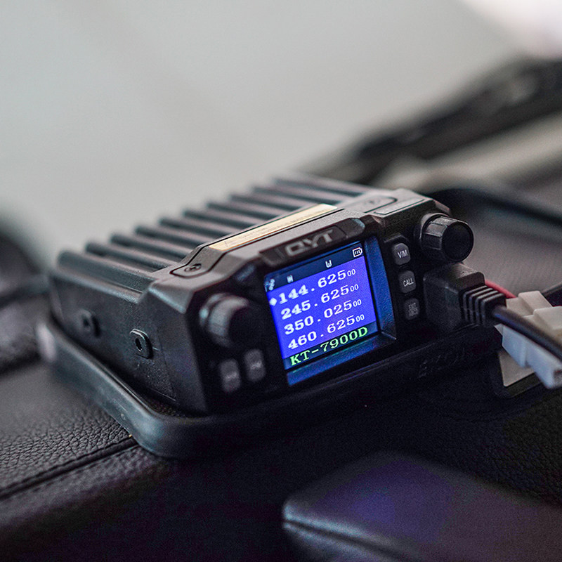 对讲机汽车kt7900d四段车台迷你车载中文彩屏电台电台